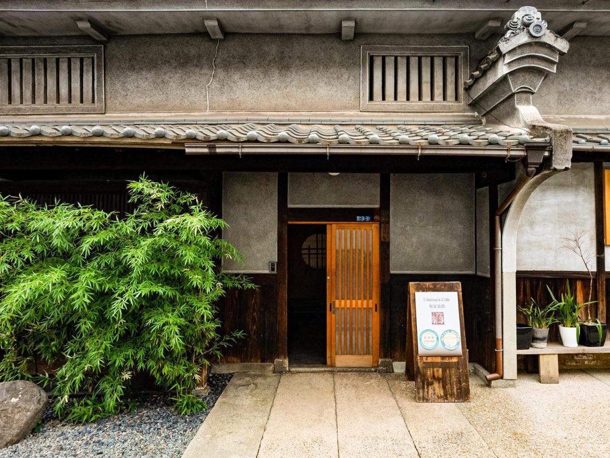 Udatsuya Osaka Luaran gambar
